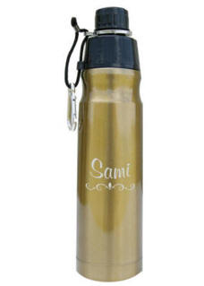Personalized Bronze Stainless Steel Water Bottle